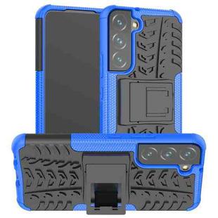 For Samsung Galaxy S22 5G Tire Texture Shockproof TPU+PC Phone Case with Holder(Blue)