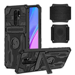 For Xiaomi Redmi 9 Armor Wristband Phone Case(Black)