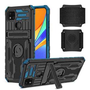 For Xiaomi Redmi 9C Armor Wristband Phone Case(Blue)