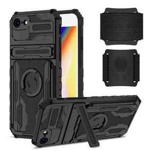 For iPhone SE 2022 / SE 2020 / 8 / 7 Kickstand Detachable Armband Phone Case(Black)