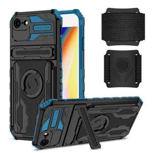 For iPhone SE 2022 / SE 2020 / 8 / 7 Kickstand Detachable Armband Phone Case(Blue)