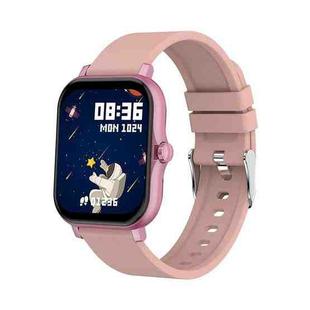 H30 1.75 inch IPS Color Screen IP67 Waterproof Smart Watch, Support Sleep Monitoring / Heart Rate Monitoring / Blood Oxygen Monitoring / Multi-sports Mode(Rose Gold)