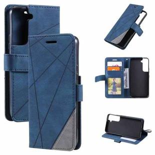 For Samsung Galaxy S22 5G Skin Feel Splicing Horizontal Flip Leather Phone Case(Blue)