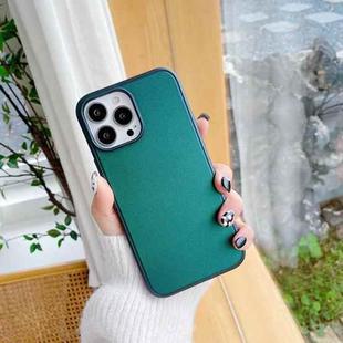 For iPhone 12 Pro Max Frosted PC + TPU Phone Case(Green)