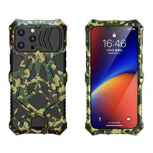 Sports Car Metal + Silicone Anti-fall Shockproof Anti-scratch Phone Case For iPhone 13 Pro Max(Camouflage)