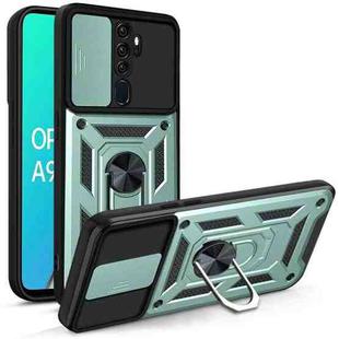 For OPPO A9 2020/A5 2020 Sliding Camera Cover Design TPU+PC Phone Protective Case(Dark Green)