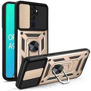 For OPPO A9 2020/A5 2020 Sliding Camera Cover Design TPU+PC Phone Protective Case(Gold)
