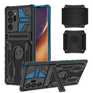 For Samsung Galaxy Note20 Ultra Kickstand Detachable Armband Phone Case(Blue)