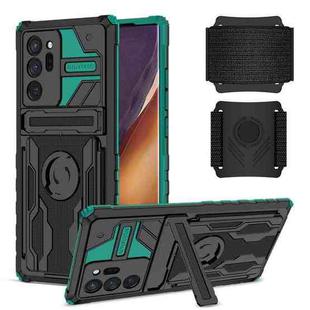 For Samsung Galaxy Note20 Ultra Kickstand Detachable Armband Phone Case(Deep Green)