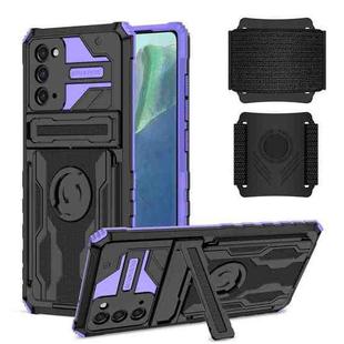 For Samsung Galaxy Note20 Kickstand Detachable Armband Phone Case(Purple)