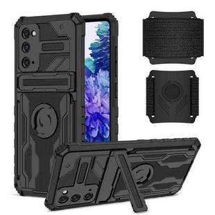 For Samsung Galaxy S20 FE Kickstand Detachable Armband Phone Case(Black)