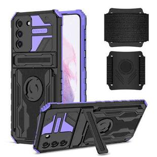 For Samsung Galaxy S21+ 5G Kickstand Detachable Armband Phone Case(Purple)