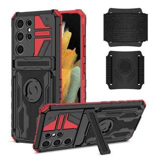 For Samsung Galaxy S21 Ultra 5G Kickstand Detachable Armband Phone Case(Red)
