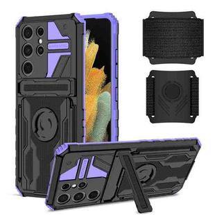 For Samsung Galaxy S21 Ultra 5G Kickstand Detachable Armband Phone Case(Purple)