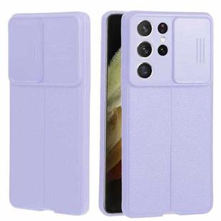For Samsung Galaxy S21 Ultra 5G Litchi Texture Sliding Camshield TPU Phone Case(Light Purple)