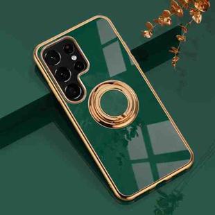 For Samsung Galaxy S22 Ultra 5G 6D Electroplating Full Coverage Silicone Phone Protective Case with Magnetic Ring Holder(Dark Green)