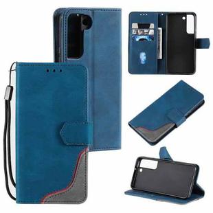 For Samsung Galaxy S22 5G Three-color Stitching Calf Texture Horizontal Flip Phone Leather Case with Holder & Card Slots & Wallet(Blue)