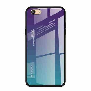 For OPPO F3 Gradient Color Glass Case(Purple)