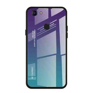 For OPPO F5 Gradient Color Glass Case(Purple)