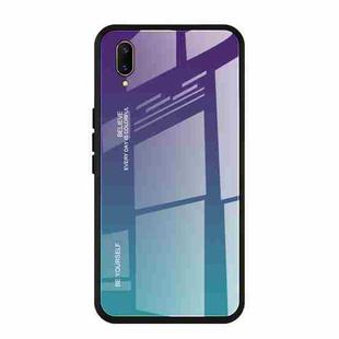 For Vivo V11 Gradient Color Glass Case(Purple)