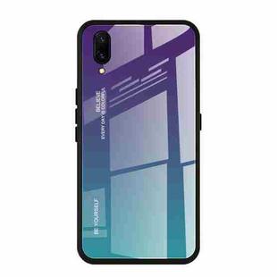 For Vivo X23 Gradient Color Glass Case(Purple)