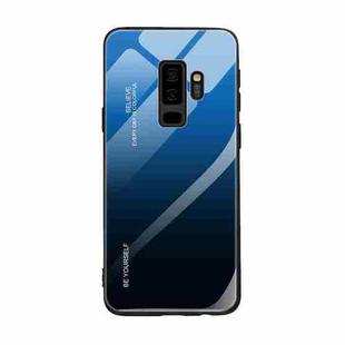 For Galaxy S9 Gradient Color Glass Case(Blue)