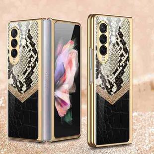 For Samsung Galaxy Z Fold3 5G GKK Texture Pattern Electroplating Tempered Glass Phone Case(Color Block 05)