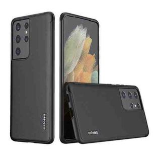 For Samsung Galaxy S21 Ultra 5G wlons PC + TPU Shockproof Phone Case(Black)