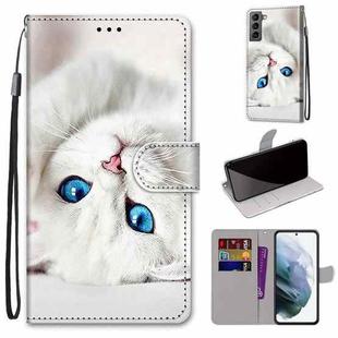 For Samsung Galaxy S22 5G Coloured Drawing Cross Texture Horizontal Flip Leather Phone Case with Holder & Card Slots & Wallet & Lanyard(White Kitten)