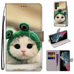 For Samsung Galaxy S22 Ultra 5G Coloured Drawing Cross Texture Horizontal Flip Leather Phone Case with Holder & Card Slots & Wallet & Lanyard(Frog Kitten)