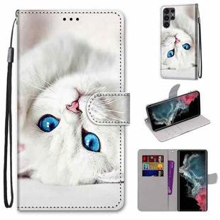 For Samsung Galaxy S22 Ultra 5G Coloured Drawing Cross Texture Horizontal Flip Leather Phone Case with Holder & Card Slots & Wallet & Lanyard(White Kitten)