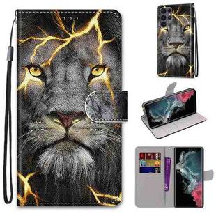 For Samsung Galaxy S22 Ultra 5G Coloured Drawing Cross Texture Horizontal Flip Leather Phone Case with Holder & Card Slots & Wallet & Lanyard(Fission Lion)