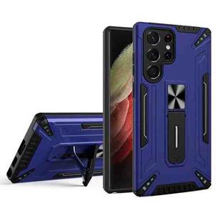 For Samsung Galaxy S22 Ultra 5G War-god Armor TPU + PC Shockproof Magnetic Phone Case with Folding Holder(Sapphire Blue)