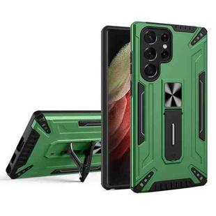 For Samsung Galaxy S22 Ultra 5G War-god Armor TPU + PC Shockproof Magnetic Phone Case with Folding Holder(Dark Green)