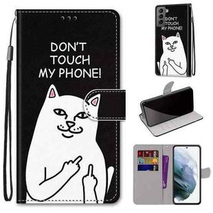 For Samsung Galaxy S22 5G Coloured Drawing Cross Texture Horizontal Flip PU Phone Leather Case with Holder & Card Slots & Wallet & Lanyard(Colorful Layer(Middle Finger White Cat)
