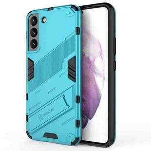 For Samsung Galaxy S22+ 5G Punk Armor 2 in 1 PC + TPU Shockproof Phone Case with Invisible Holder(Blue)