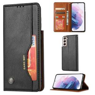 For Samsung Galaxy S22+ 5G Knead Skin Texture Leather Phone Case(Black)