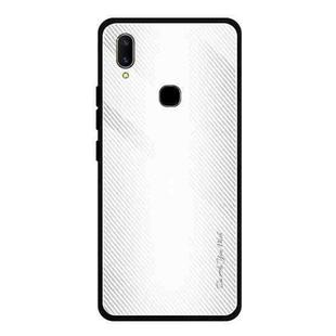 For Vivo V11 Texture Gradient Glass Protective Case(White)