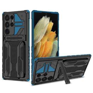 For Samsung Galaxy S22 Ultra 5G Armor Card PC + TPU Phone Case(Blue)