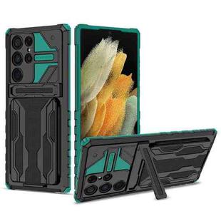 For Samsung Galaxy S22 Ultra 5G Armor Card PC + TPU Phone Case(Dark Green)