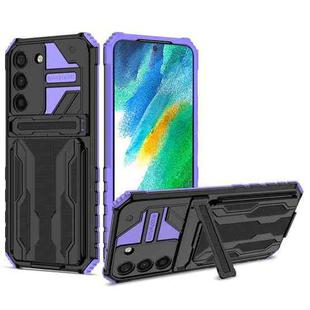 For Samsung Galaxy S22 5G Armor Card PC + TPU Phone Case(Purple)