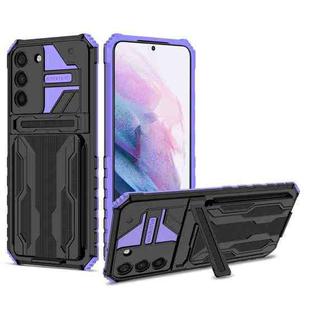 For Samsung Galaxy S22+ 5G Armor Card PC + TPU Phone Case(Purple)