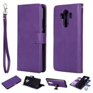 For Huawei Mate 10 Pro Solid Color Horizontal Flip Protective Case with Holder & Card Slots & Wallet & Photo Frame & Lanyard(Purple)