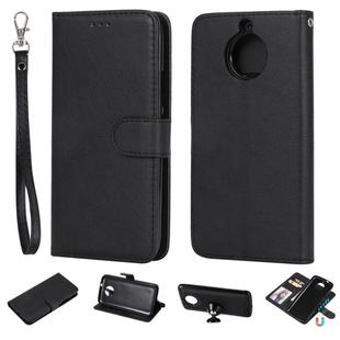 For Motorola Moto G5s Solid Color Horizontal Flip Protective Case with Holder & Card Slots & Wallet & Photo Frame & Lanyard(Black)