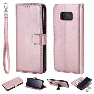 For Galaxy S8+ Solid Color Horizontal Flip Protective Case with Holder & Card Slots & Wallet & Photo Frame & Lanyard(Rose Gold)