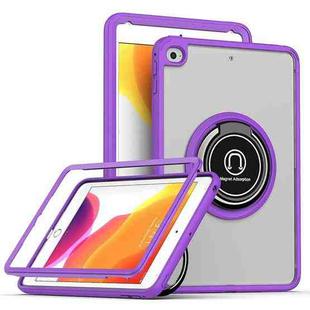 Shadow PC Tablet Case with Ring Holde For iPad mini 5 / 4(Purple)