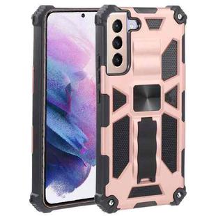 For Samsung Galaxy S22+ 5G Shockproof TPU + PC Magnetic Protective Phone Case with Holder(Rose Gold)