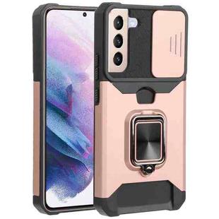 For Samsung Galaxy S22+ 5G Sliding Camera Cover Design PC + TPU Shockproof Phone Case with Ring Holder & Card Slot(Rose Gold)