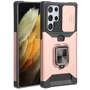 For Samsung Galaxy S22 Ultra 5G Sliding Camera Cover Design PC + TPU Shockproof Phone Case with Ring Holder & Card Slot(Rose Gold)