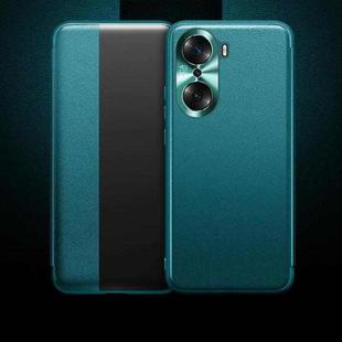 For Honor 60 Pro Magnetic Side Window View Flip Leather Phone Case(Cyan)